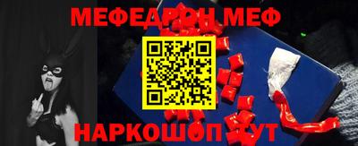 индика Севастополь