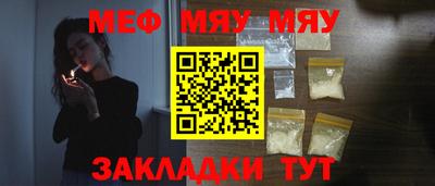 индика Севастополь
