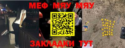 спиды Северобайкальск