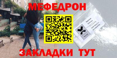 скорость mdpv Свободный