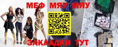скорость mdpv Свободный