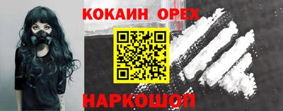 скорость mdpv Свободный