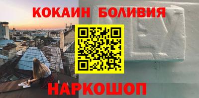 индика Севастополь