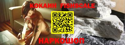 спиды Северобайкальск