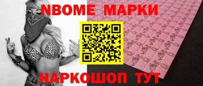 индика Севастополь