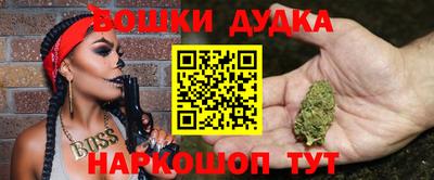 скорость mdpv Свободный