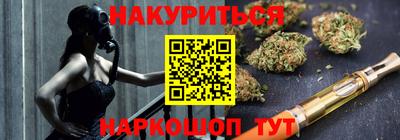 спиды Северобайкальск
