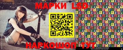 спиды Северобайкальск