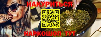 скорость mdpv Свободный