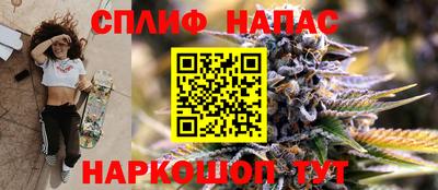 скорость mdpv Свободный
