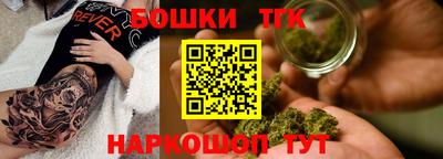 индика Севастополь