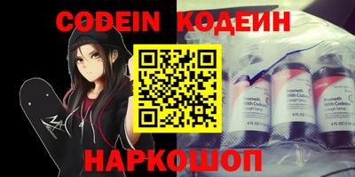 индика Севастополь