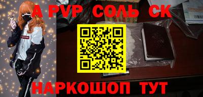 скорость mdpv Свободный