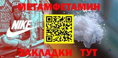 скорость mdpv Свободный
