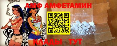 прущие крисы Рыбинск