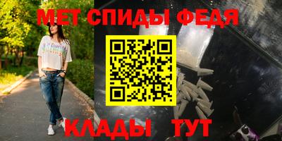 индика Севастополь