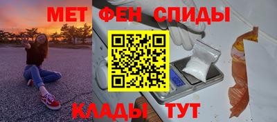 скорость mdpv Свободный