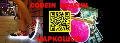 спиды Рязань