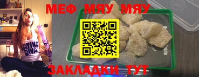 скорость mdpv Свободный